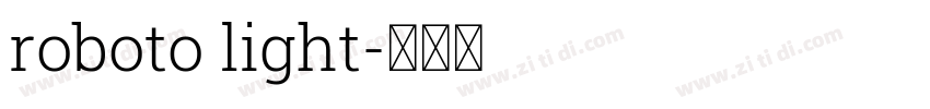 roboto light字体转换